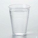 07 OZ TRANSLUCENT THIN WALL PLASTIC COLD DRINKING CUP 2500 /CS